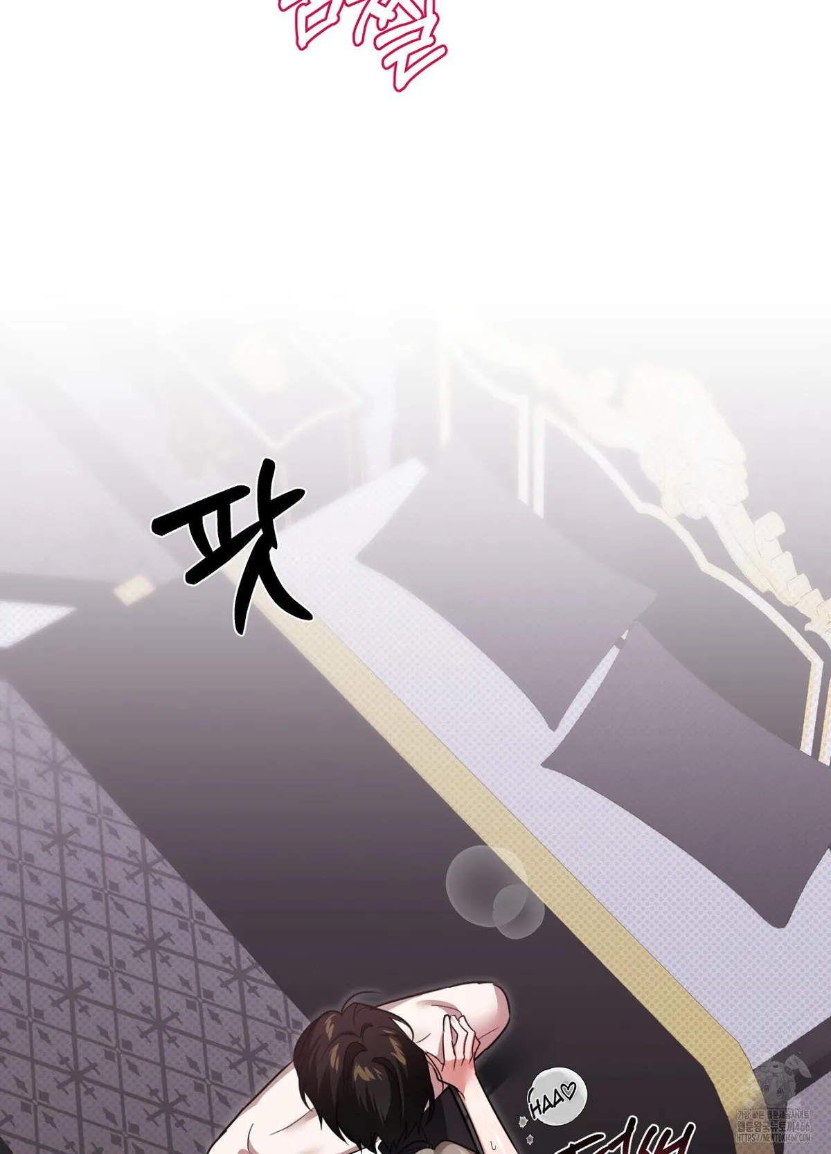 At Midnight In The Castle Chapter 3 page 39 - 