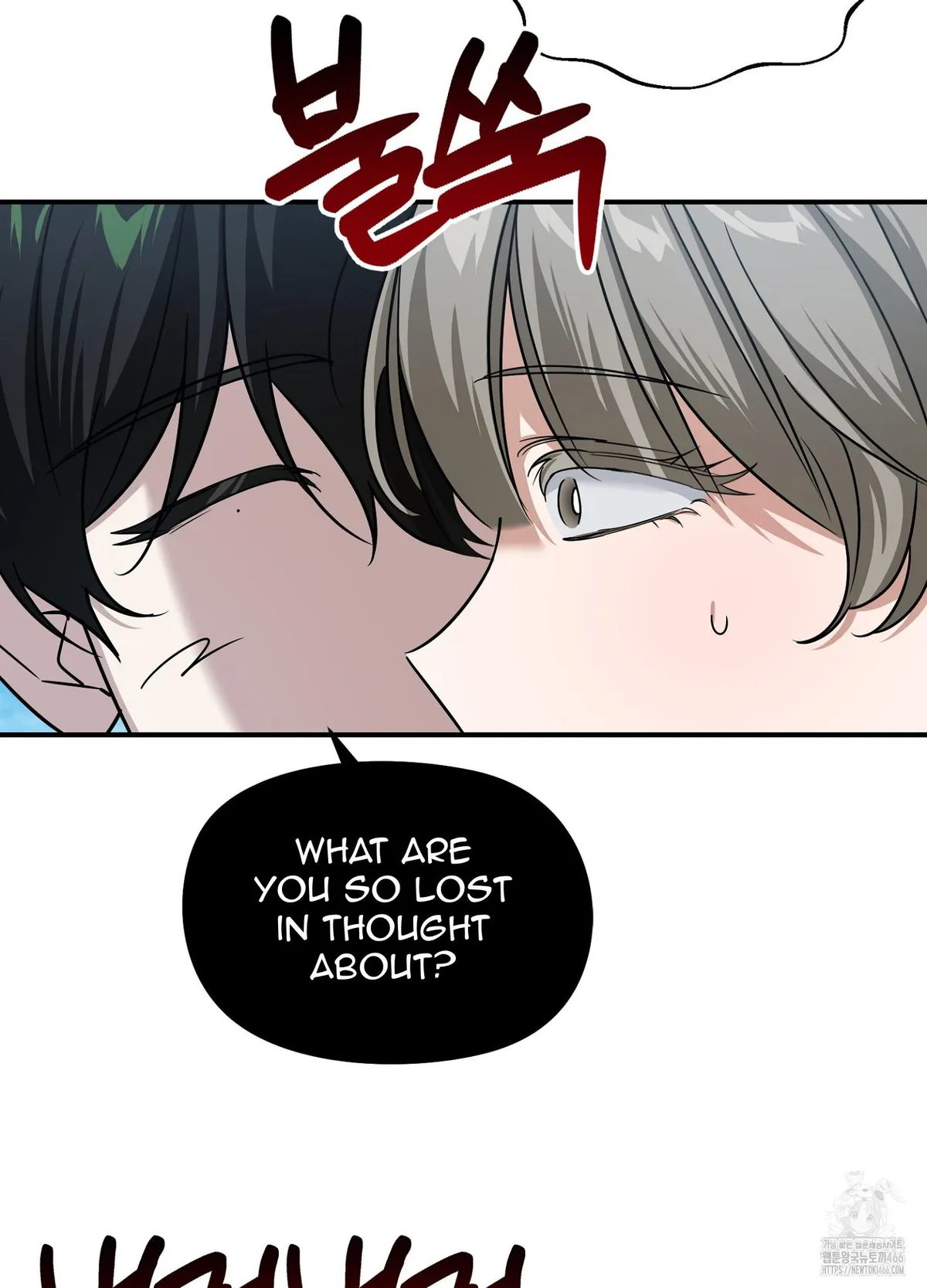 At Midnight In The Castle Chapter 3 page 44 - 