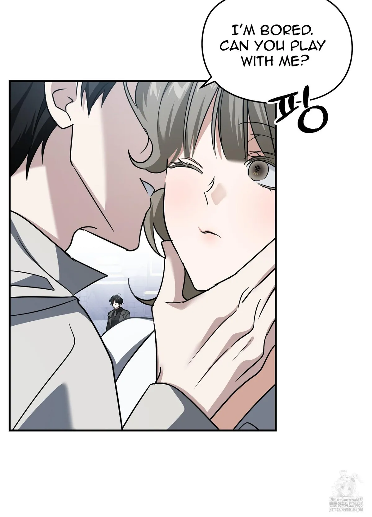 At Midnight In The Castle Chapter 3 page 46 - 