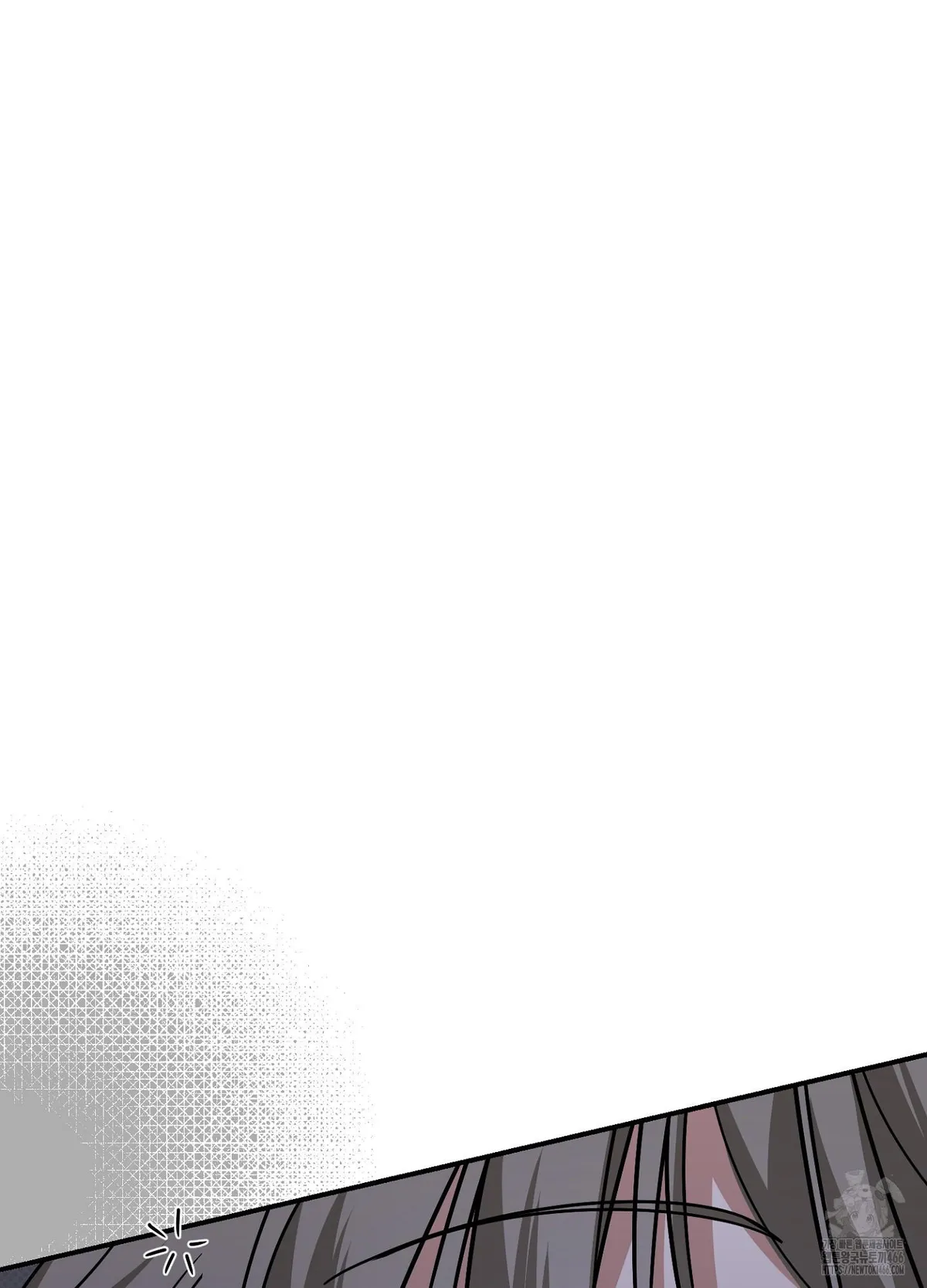 At Midnight In The Castle Chapter 3 page 50 - 