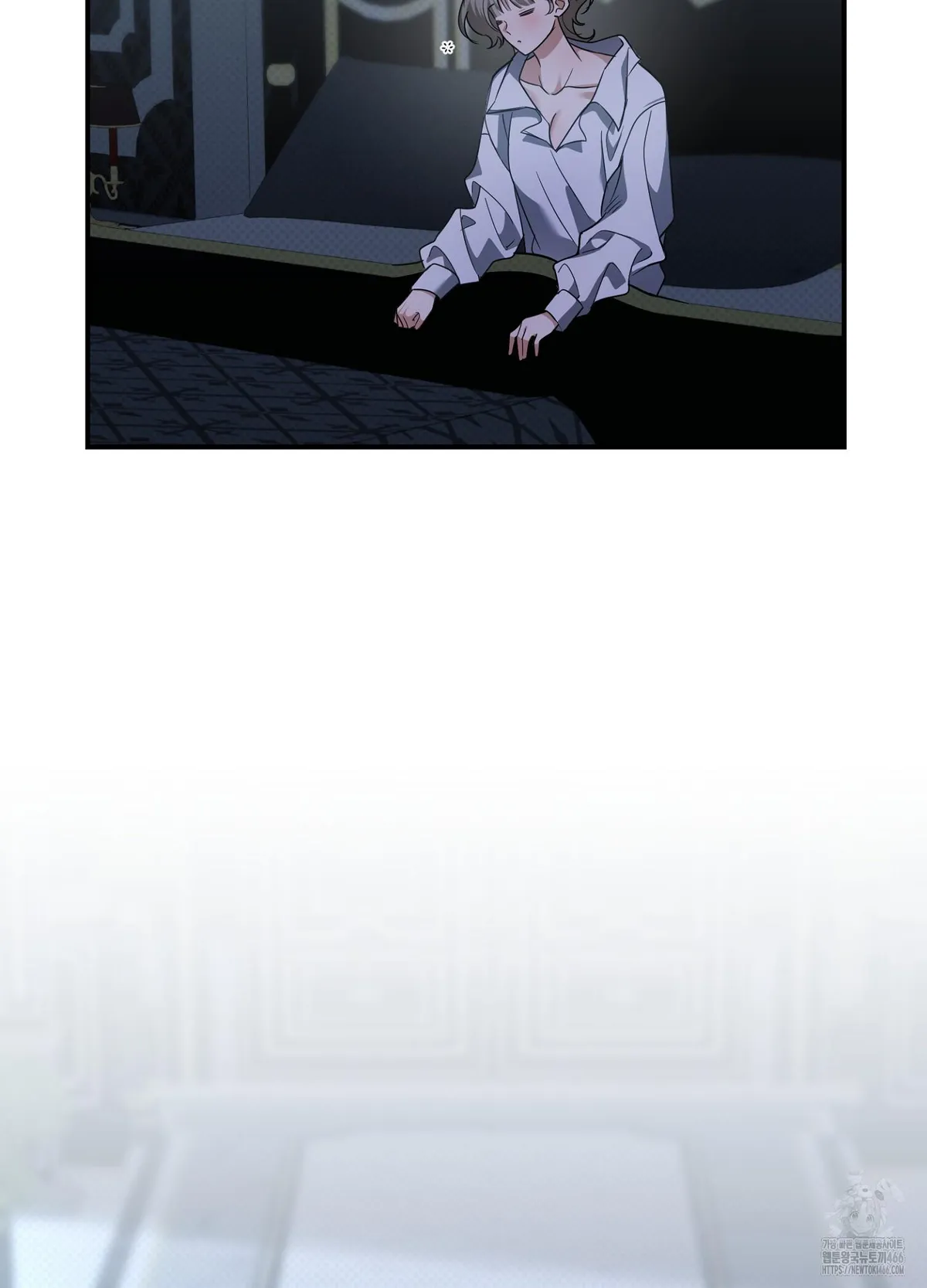 At Midnight In The Castle Chapter 3 page 52 - 