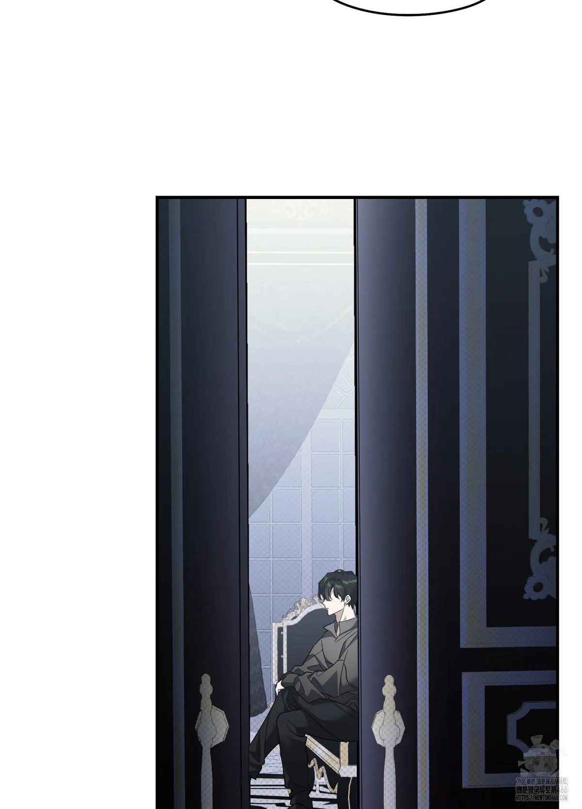 At Midnight In The Castle Chapter 3 page 56 - 
