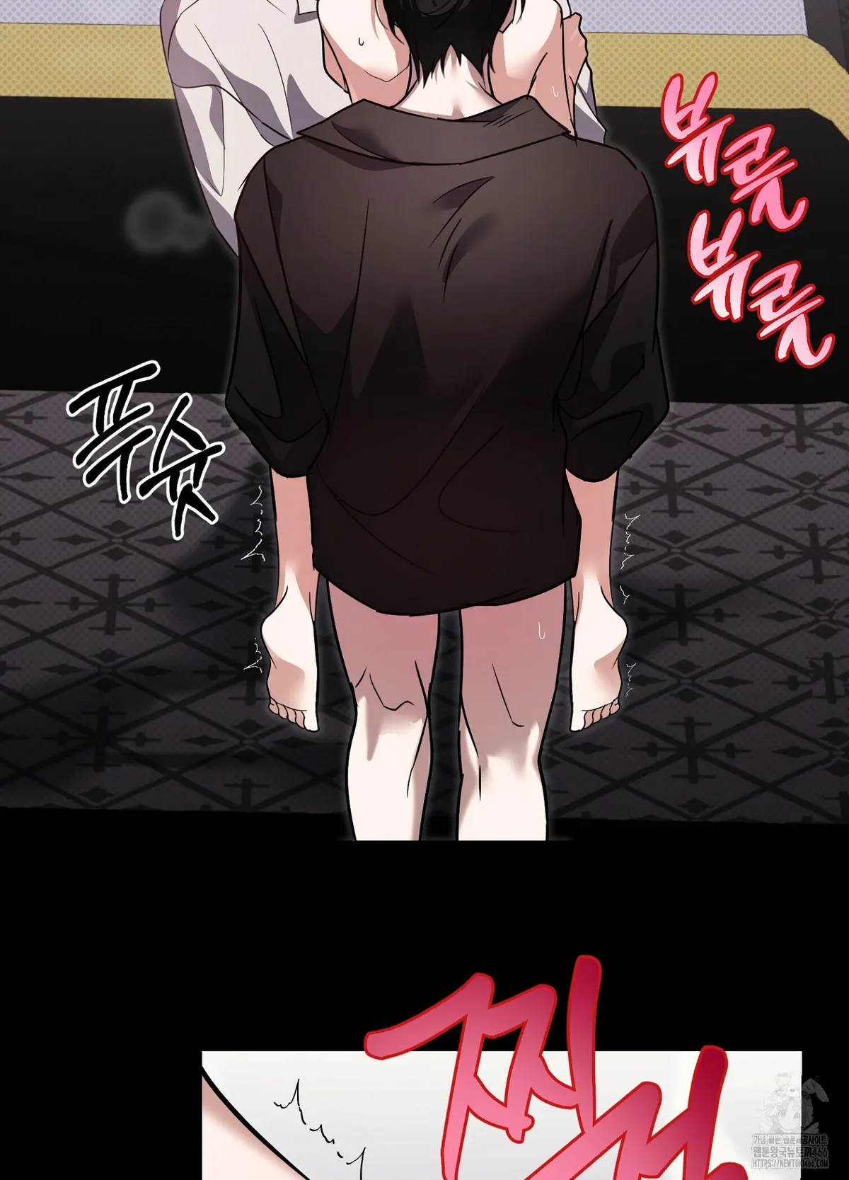 At Midnight In The Castle Chapter 3 page 7 - 