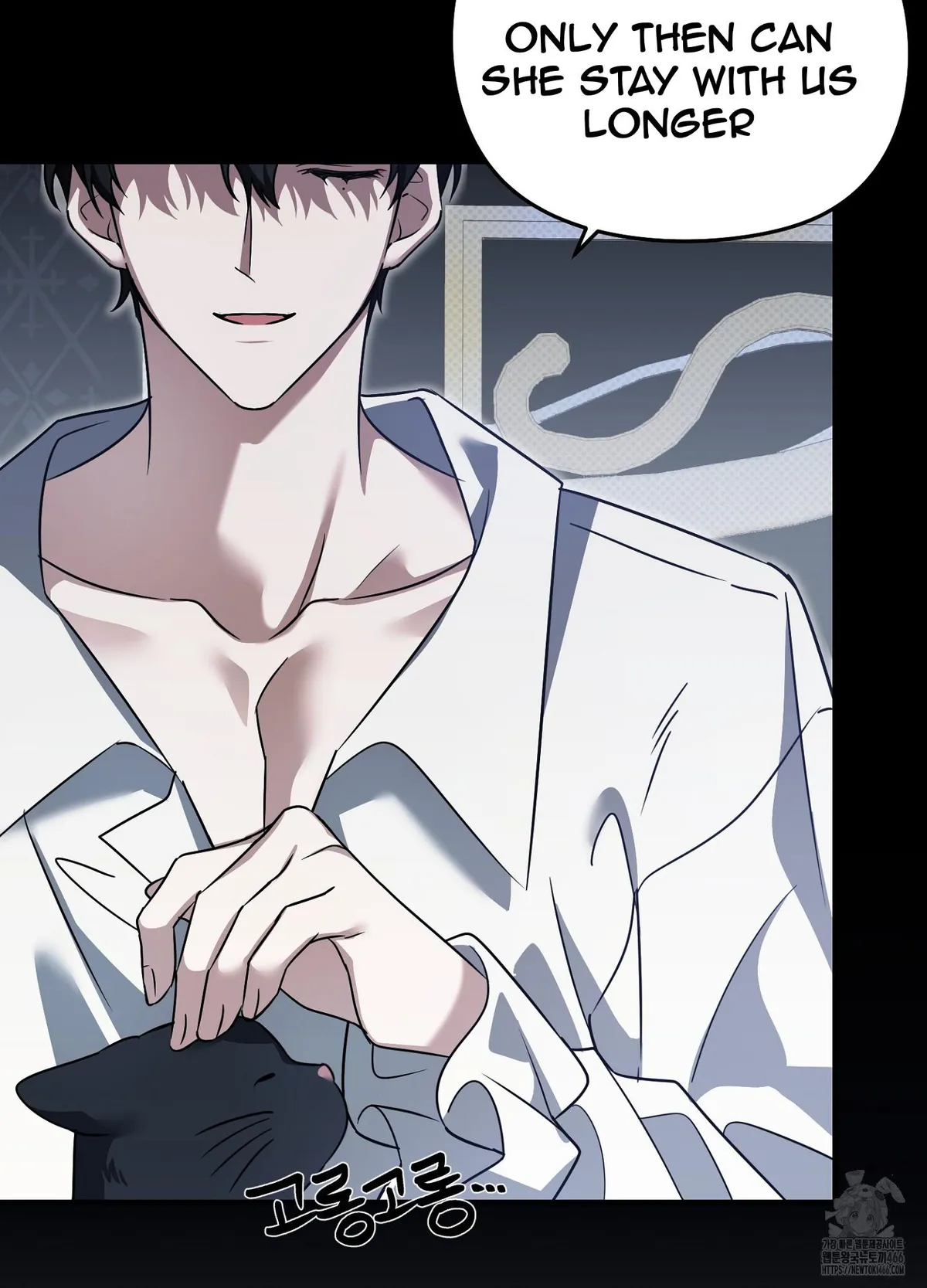 At Midnight In The Castle Chapter 3 page 61 - 