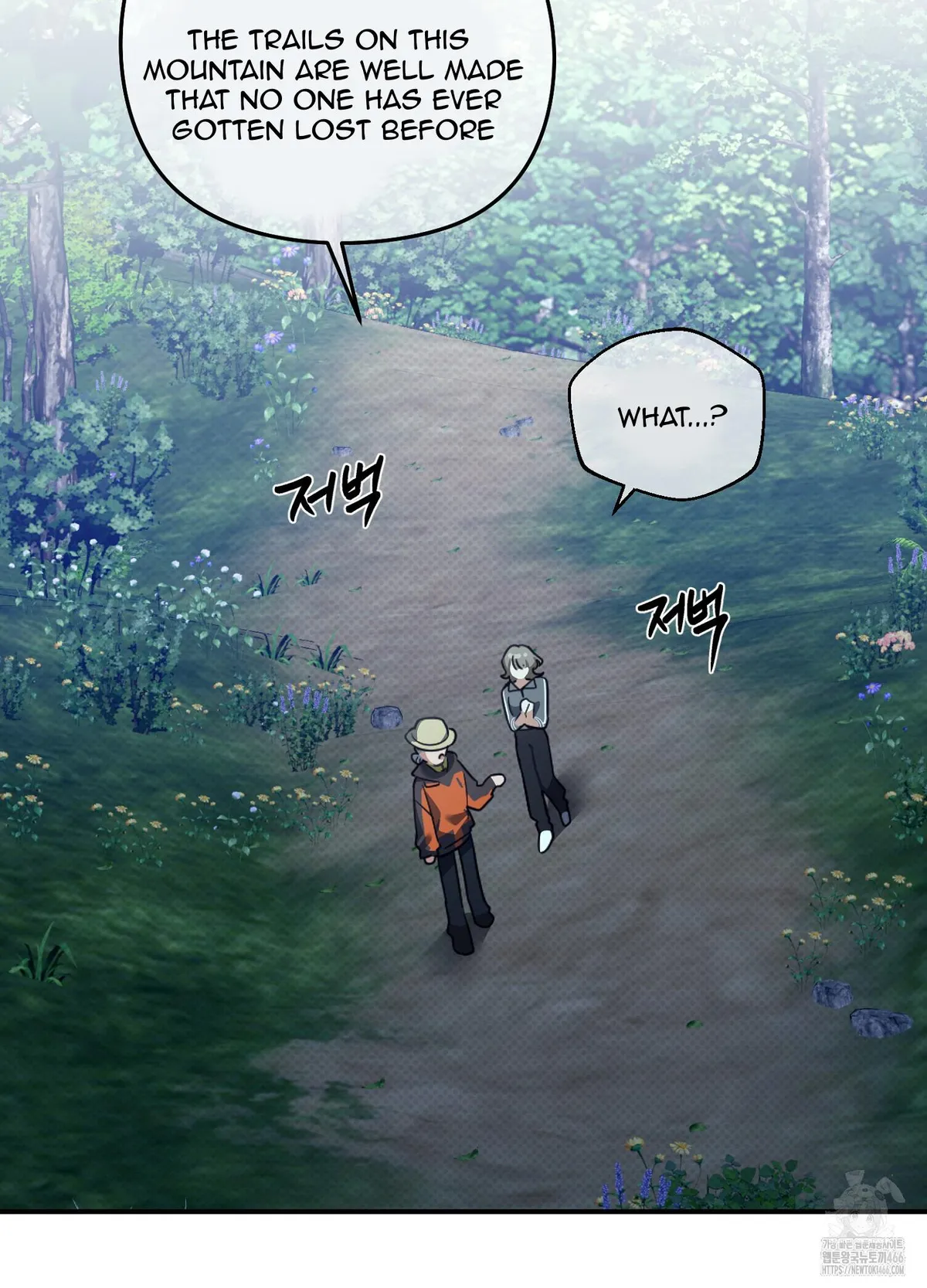 At Midnight In The Castle Chapter 3 page 71 - 