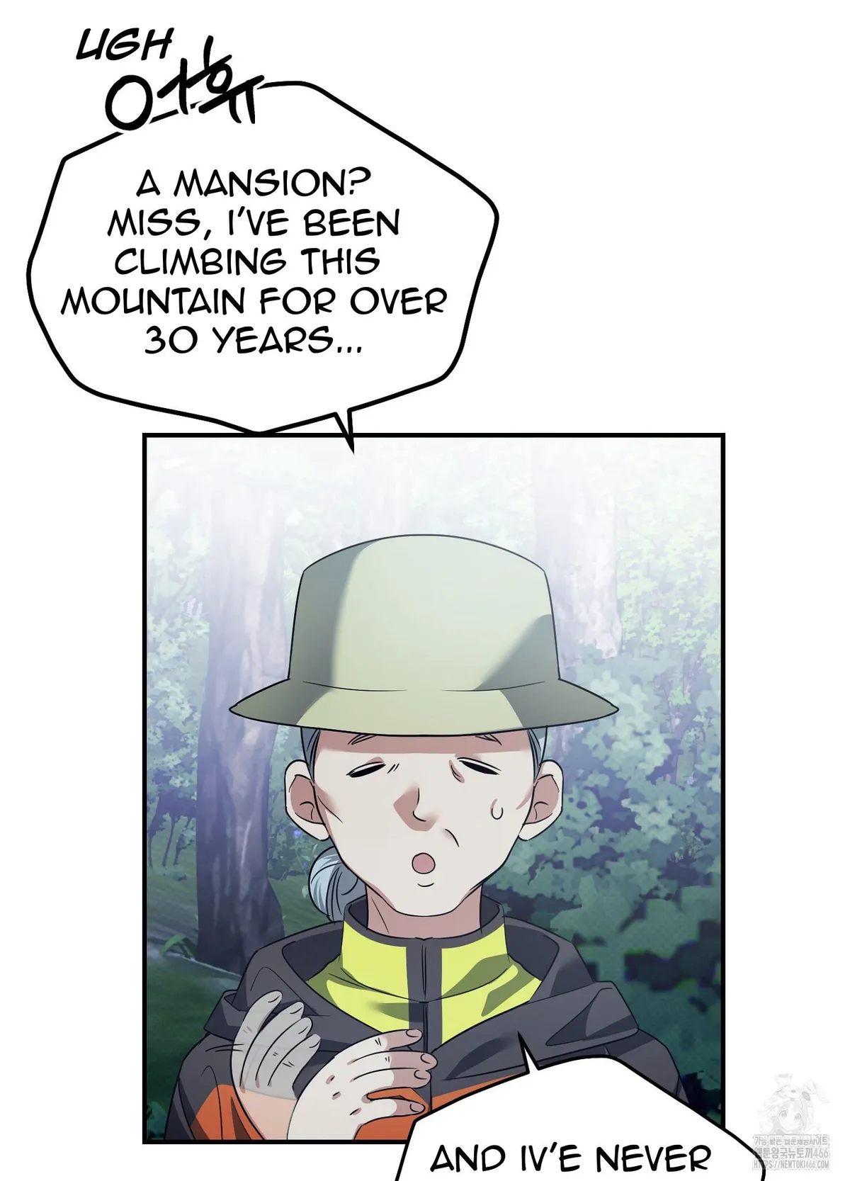 At Midnight In The Castle Chapter 3 page 72 - 