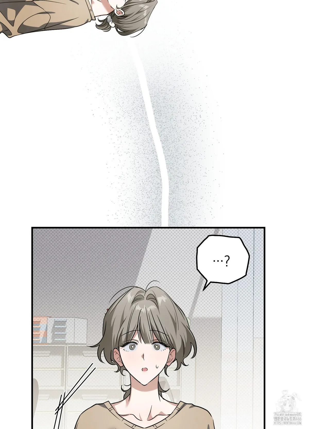 At Midnight In The Castle Chapter 3 page 81 - 