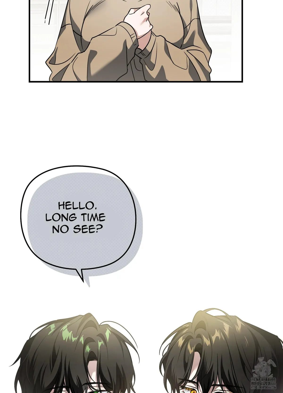 At Midnight In The Castle Chapter 3 page 82 - 