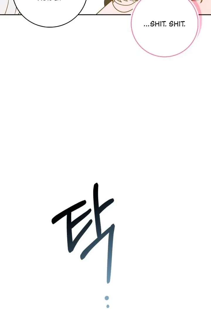 At Our Own Pace Chapter 1 page 108 - 