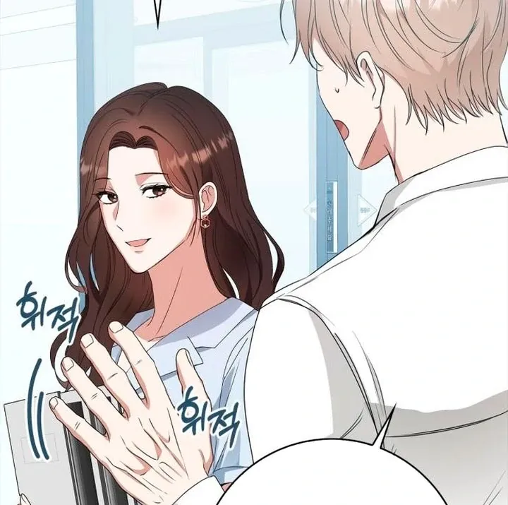 At Our Own Pace Chapter 1 page 111 - 