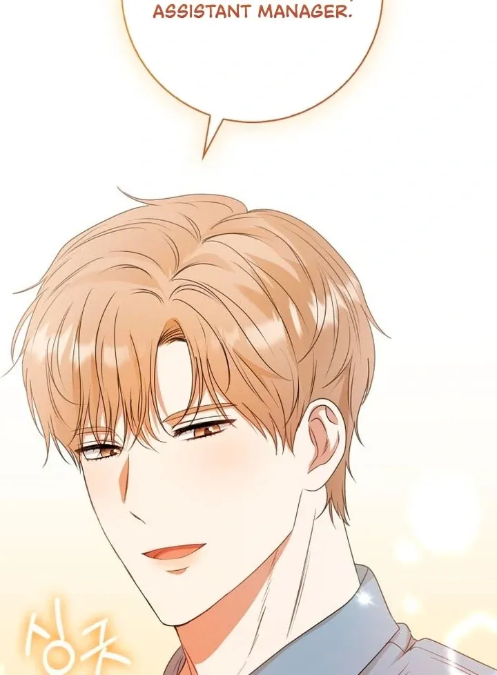 At Our Own Pace Chapter 1 page 139 - 
