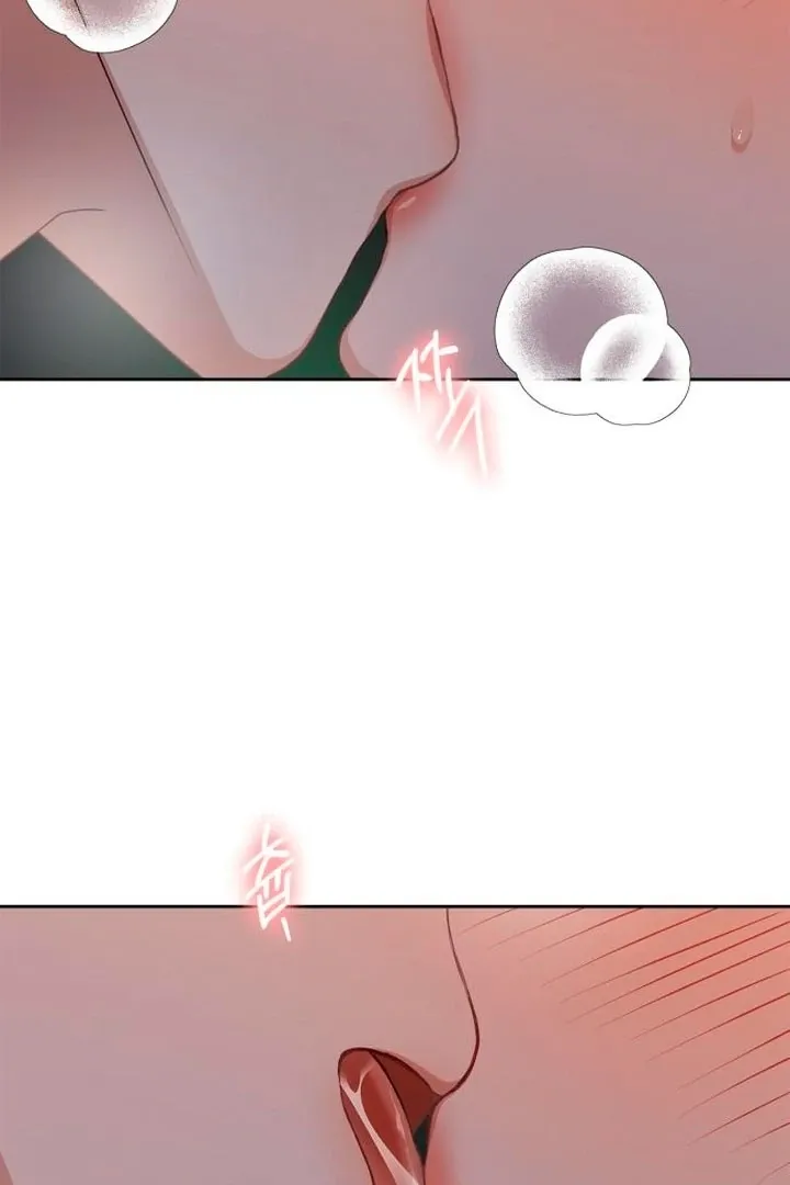 At Our Own Pace Chapter 1 page 149 - 