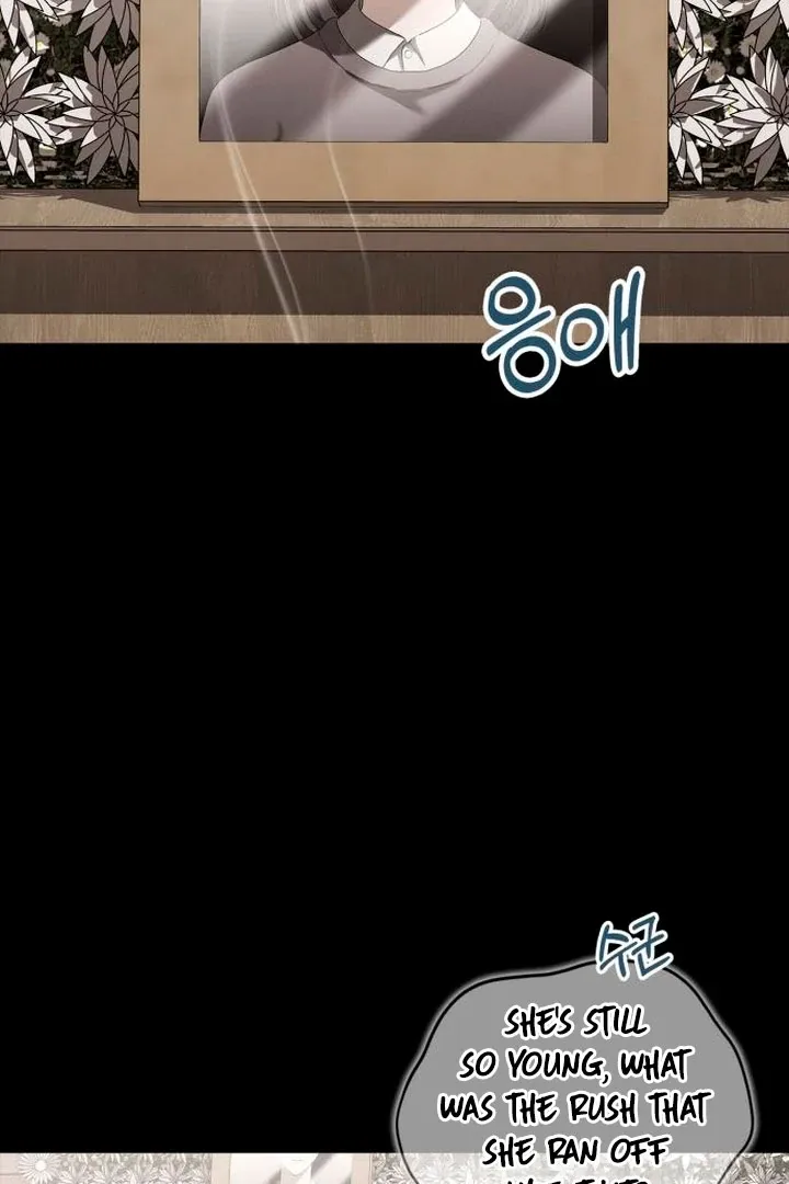At Our Own Pace Chapter 1 page 16 - 