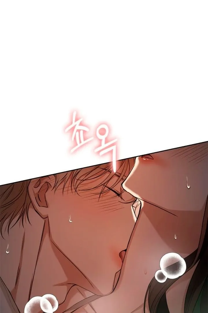 At Our Own Pace Chapter 1 page 156 - 