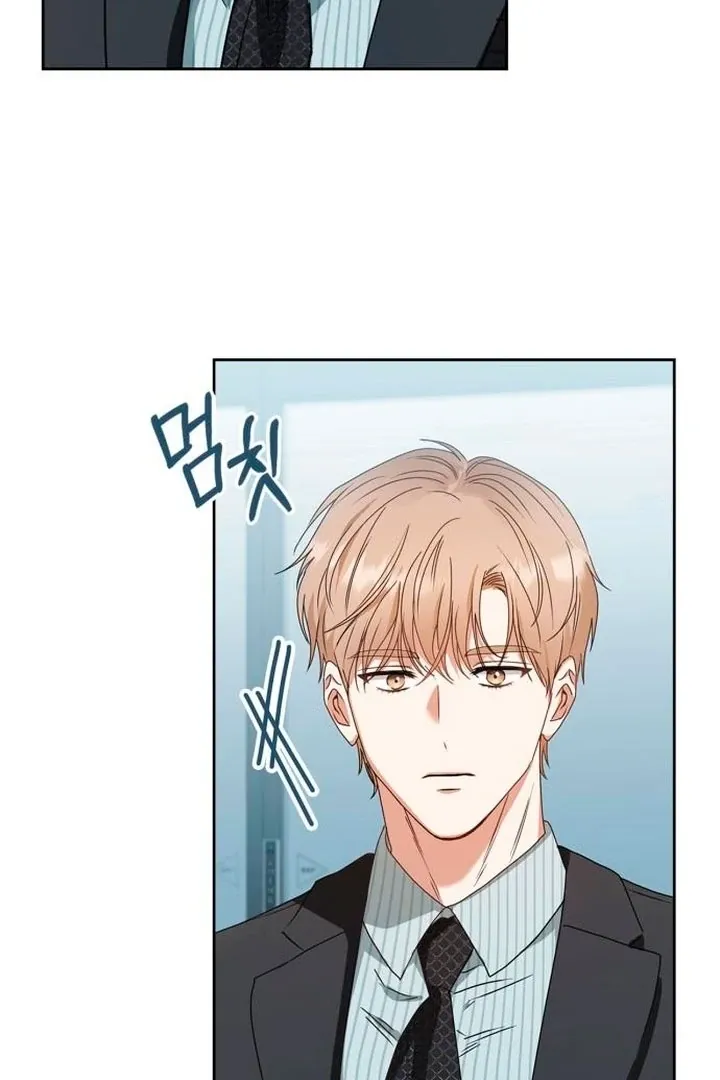 At Our Own Pace Chapter 1 page 72 - 