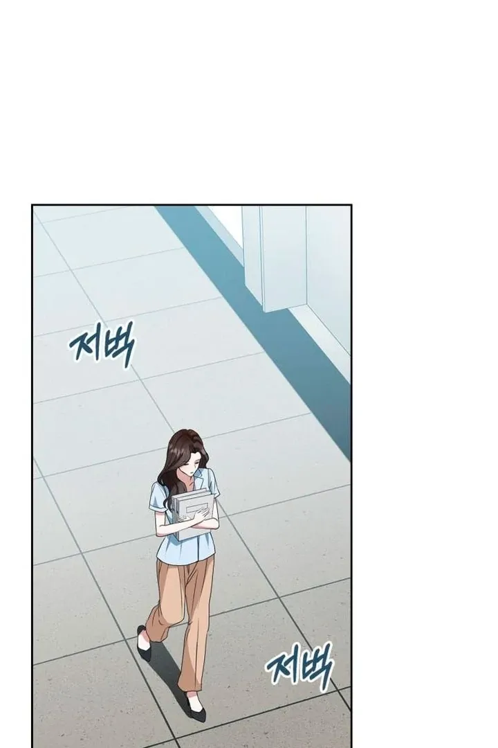 At Our Own Pace Chapter 1 page 87 - 