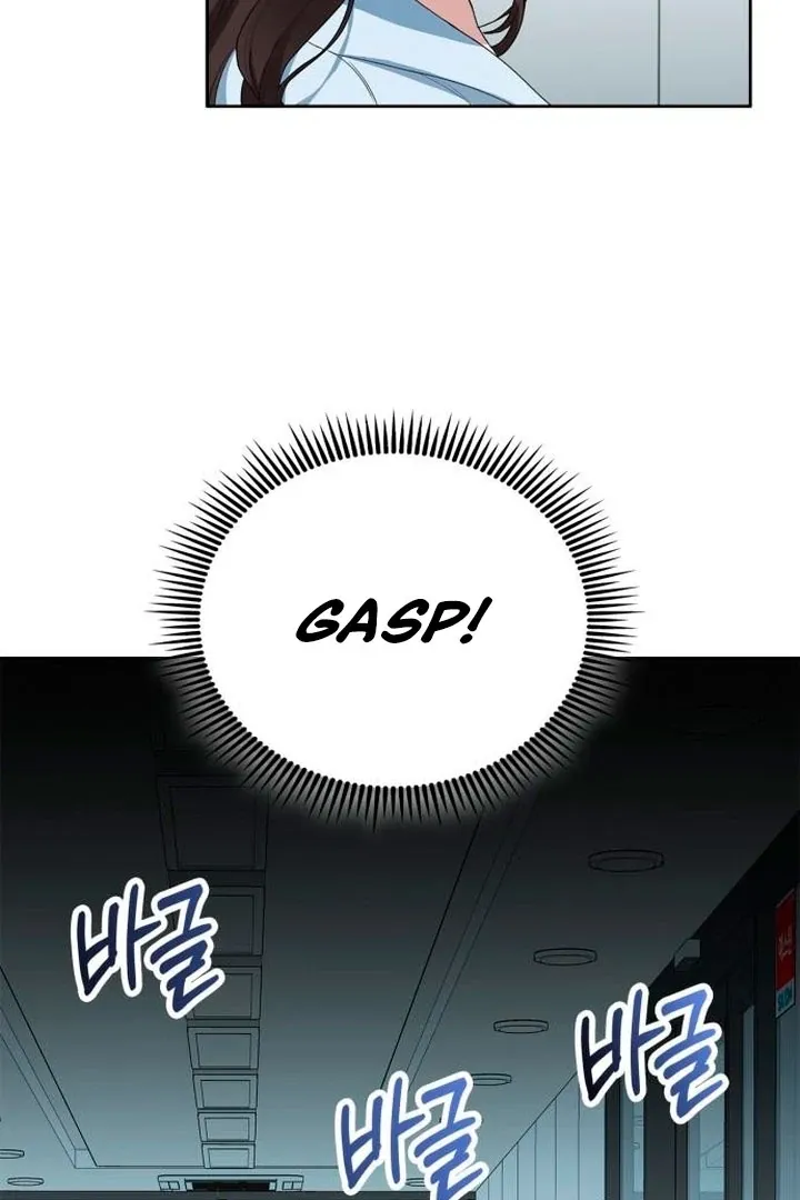 At Our Own Pace Chapter 1 page 89 - 