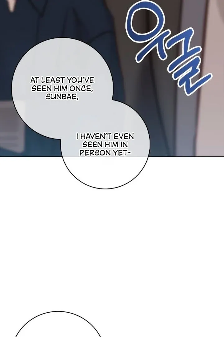 At Our Own Pace Chapter 1 page 92 - 