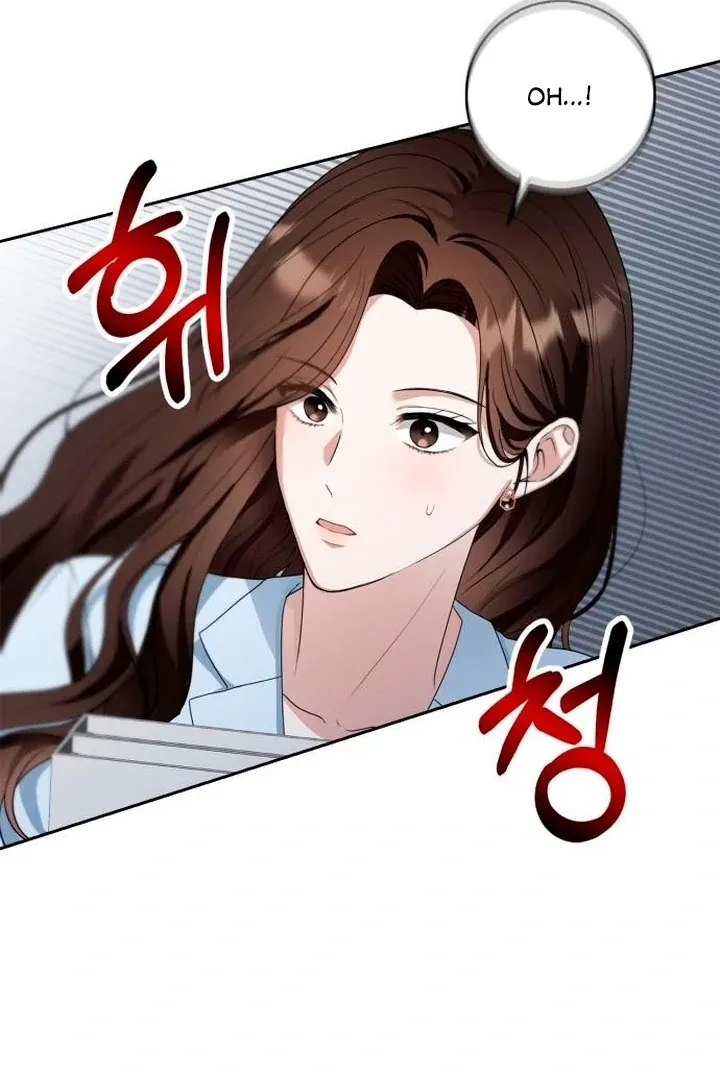 At Our Own Pace Chapter 1 page 99 - 