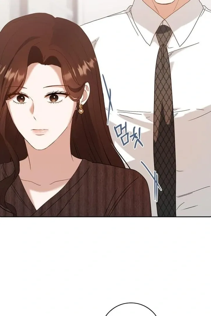 At Our Own Pace Chapter 10 page 53 - 