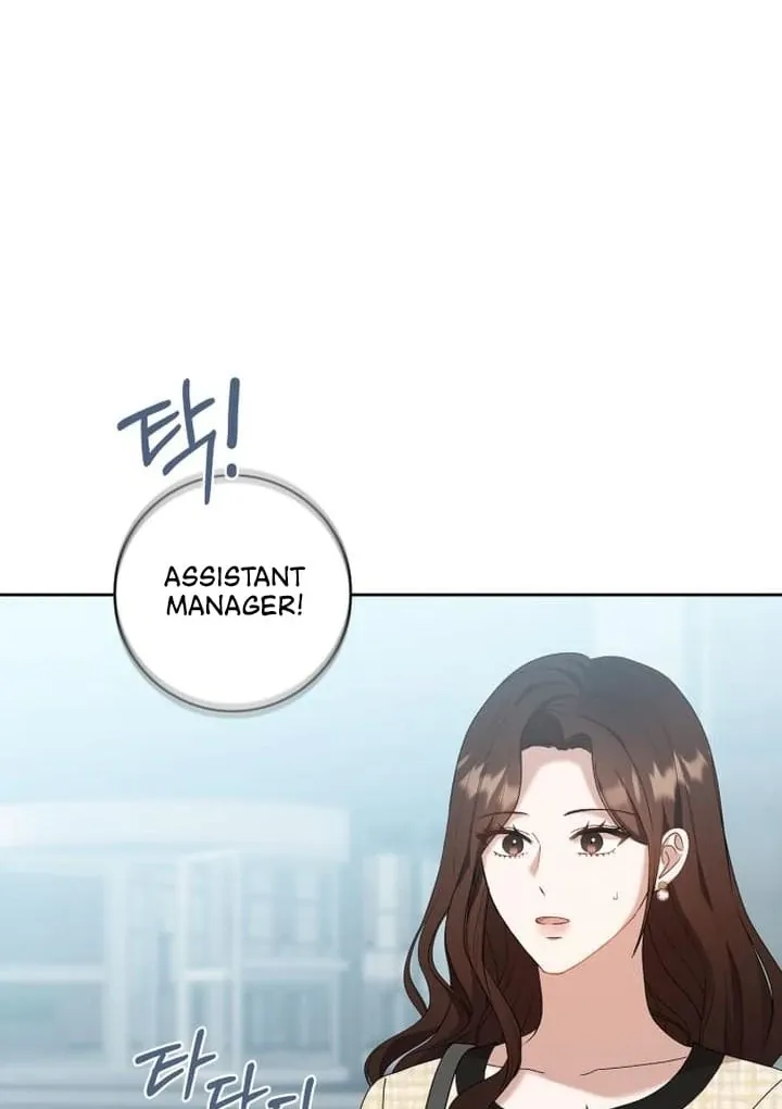 At Our Own Pace Chapter 10 page 95 - 