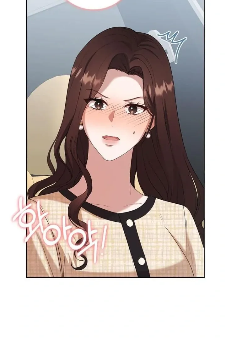 At Our Own Pace Chapter 11 page 52 - 