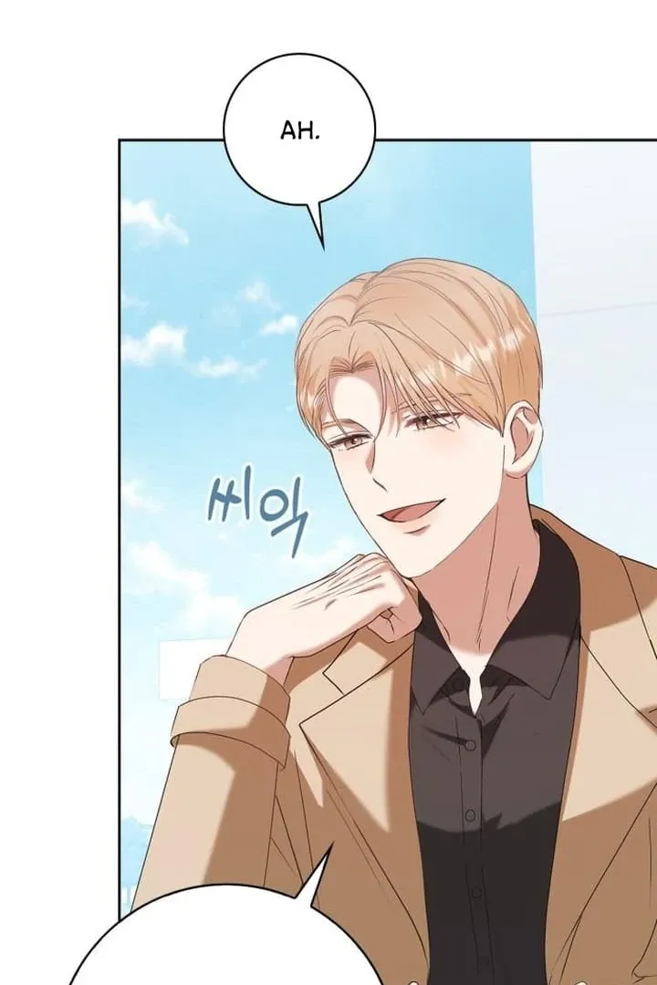 At Our Own Pace Chapter 11 page 63 - 