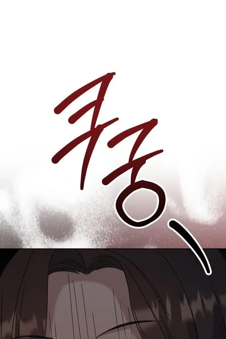 At Our Own Pace Chapter 11 page 74 - 