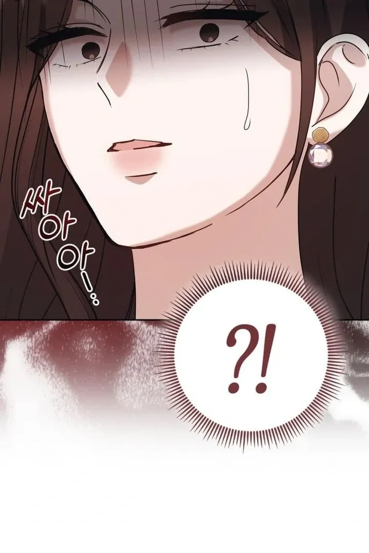 At Our Own Pace Chapter 11 page 75 - 