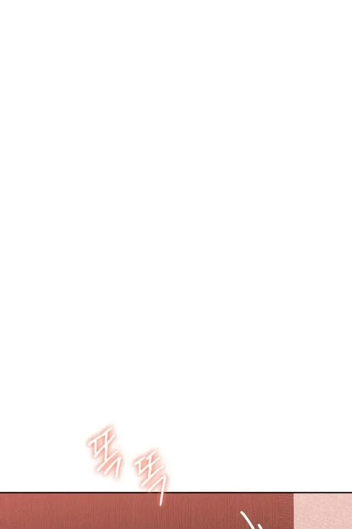 At Our Own Pace Chapter 12 page 108 - 