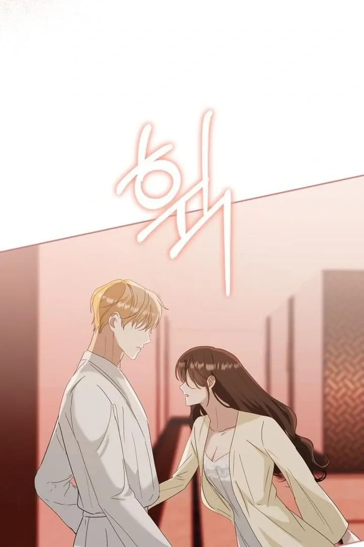 At Our Own Pace Chapter 12 page 117 - 