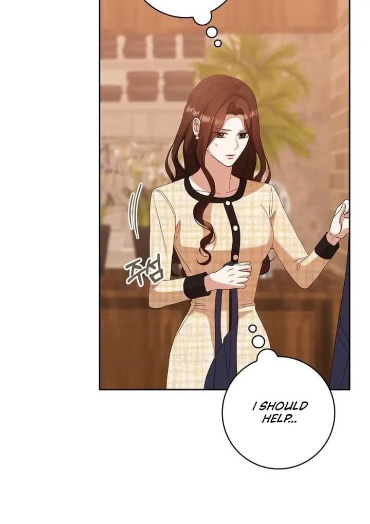 At Our Own Pace Chapter 12 page 13 - 