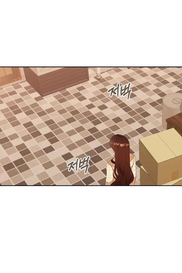 At Our Own Pace Chapter 12 page 20 - 