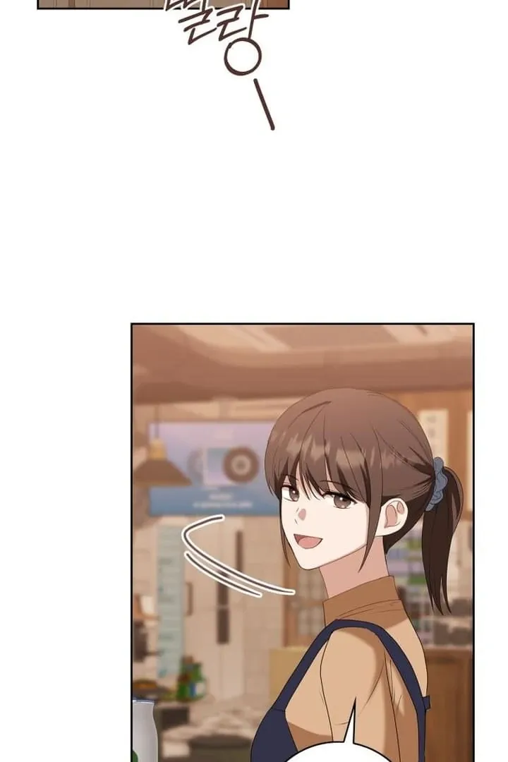 At Our Own Pace Chapter 12 page 3 - 