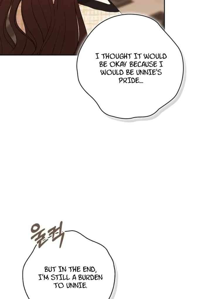 At Our Own Pace Chapter 12 page 27 - 
