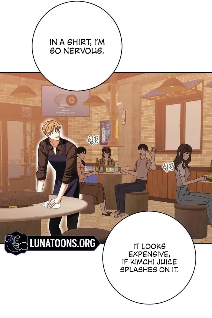 At Our Own Pace Chapter 12 page 43 - 
