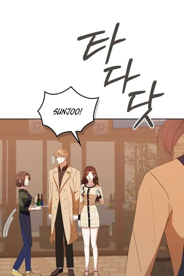 At Our Own Pace Chapter 12 page 8 - 
