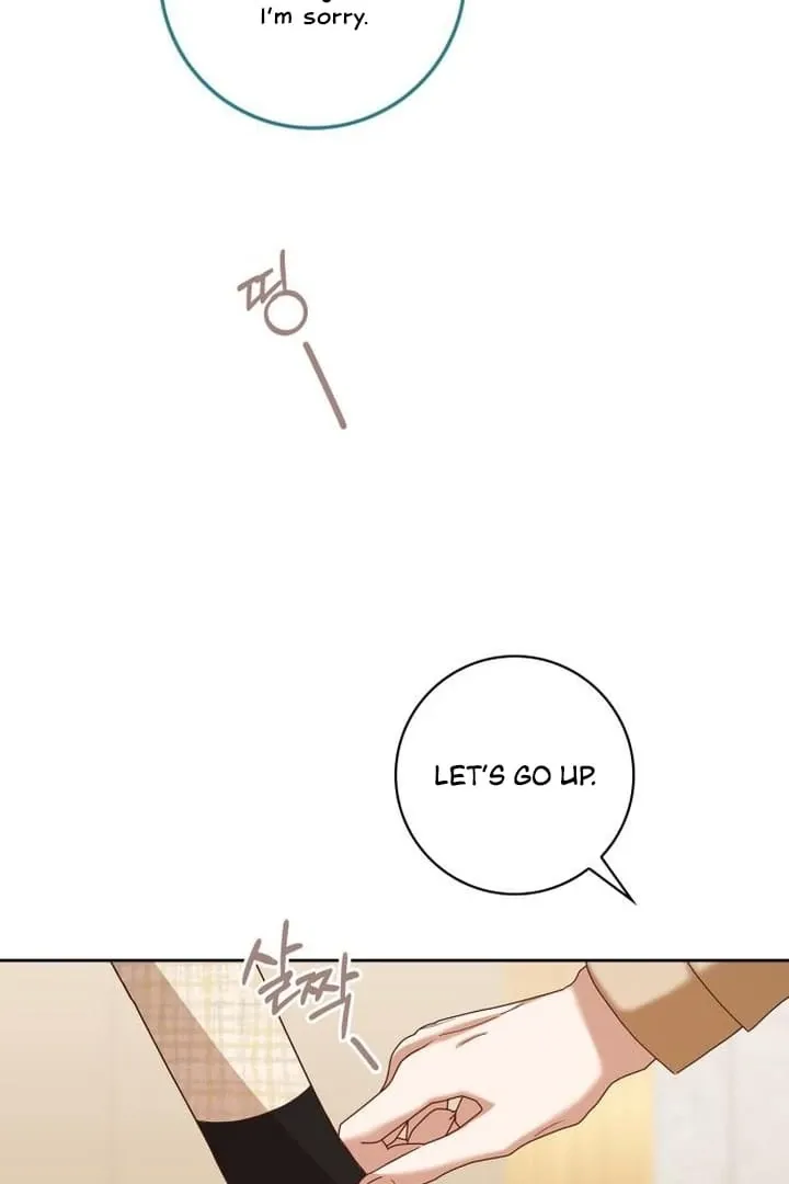 At Our Own Pace Chapter 12 page 71 - 