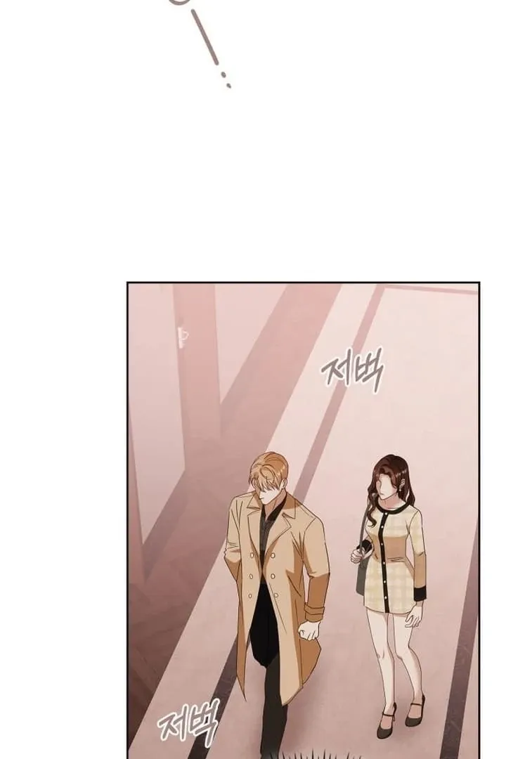 At Our Own Pace Chapter 12 page 80 - 