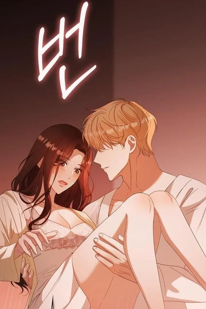 At Our Own Pace Chapter 13 page 15 - 