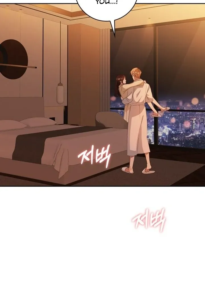 At Our Own Pace Chapter 13 page 17 - 