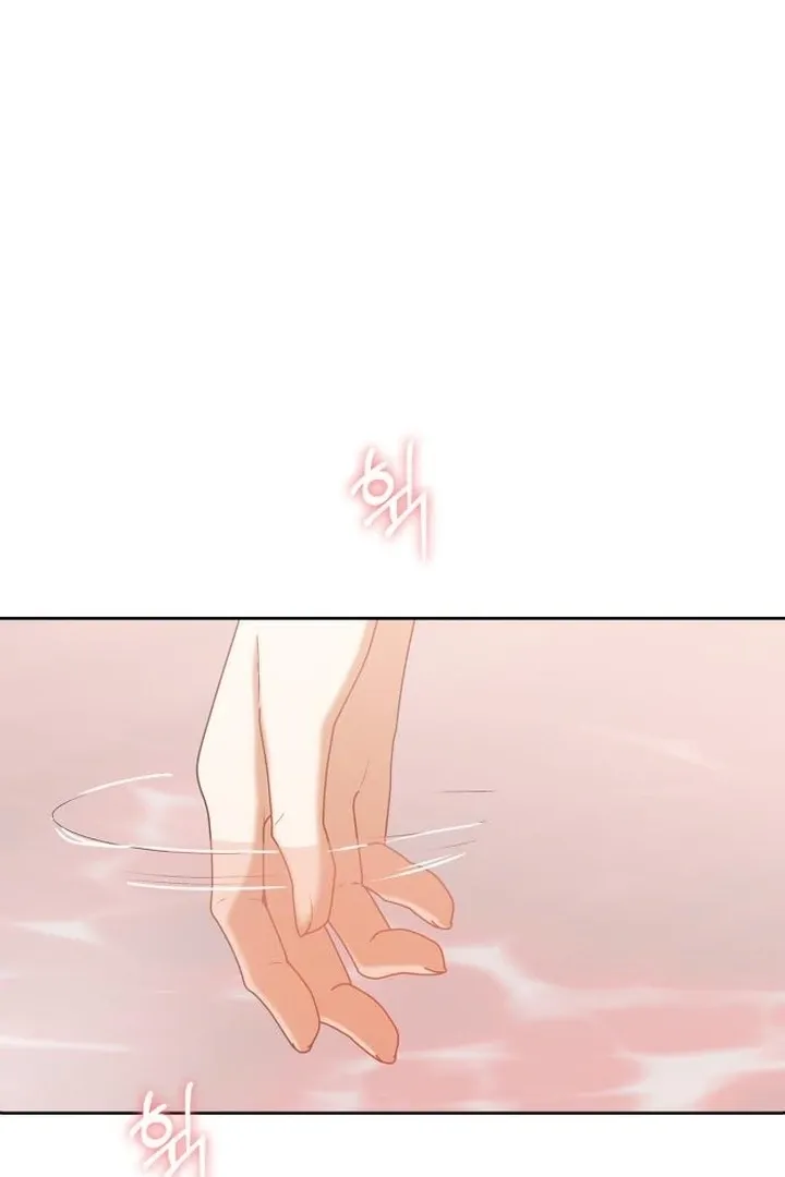 At Our Own Pace Chapter 13 page 23 - 