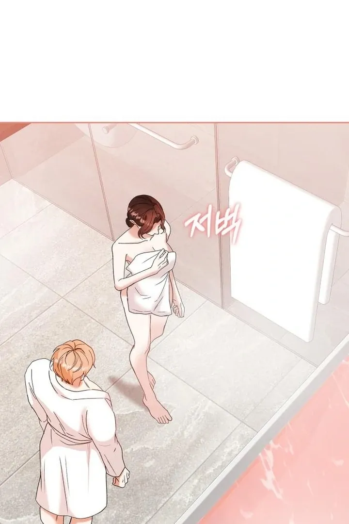 At Our Own Pace Chapter 13 page 30 - 