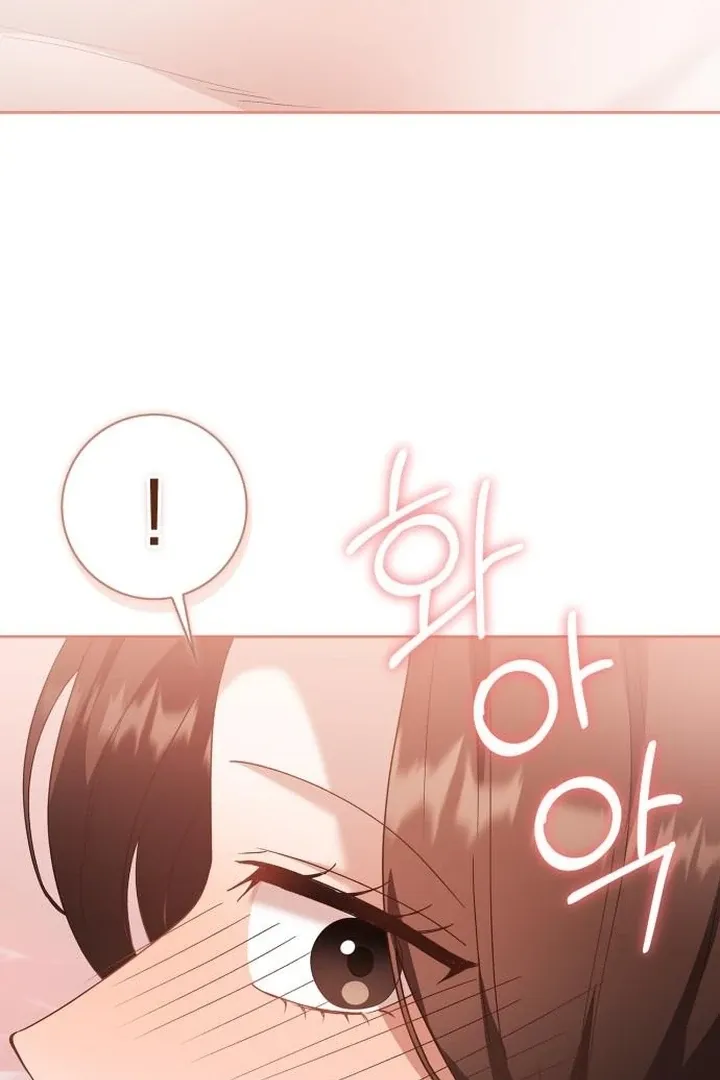 At Our Own Pace Chapter 13 page 64 - 