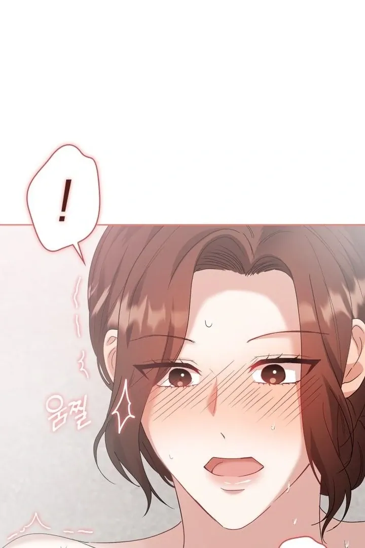 At Our Own Pace Chapter 13 page 77 - 
