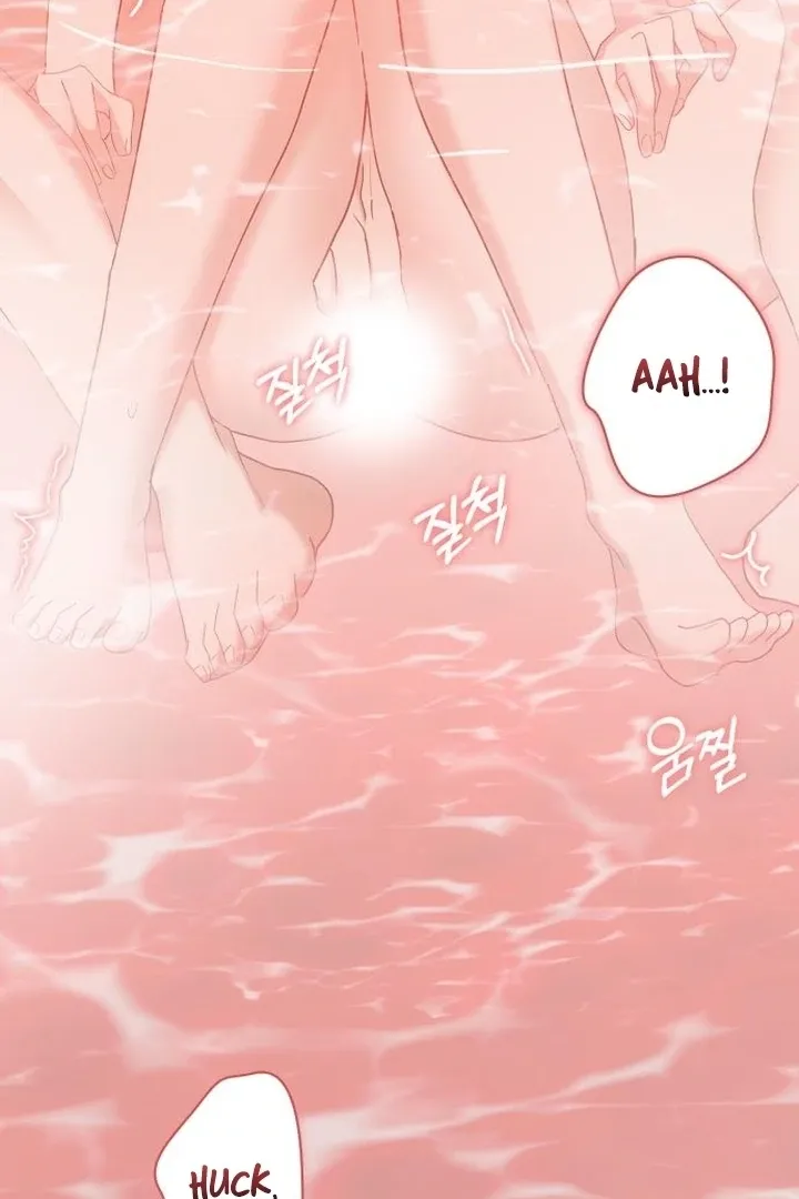 At Our Own Pace Chapter 13 page 81 - 