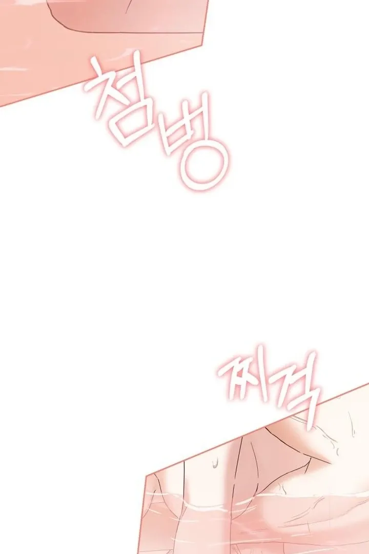At Our Own Pace Chapter 13 page 89 - 