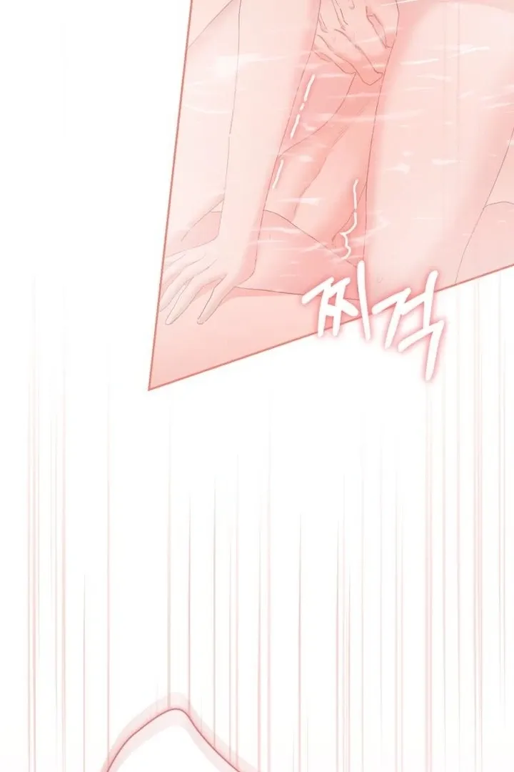At Our Own Pace Chapter 13 page 90 - 