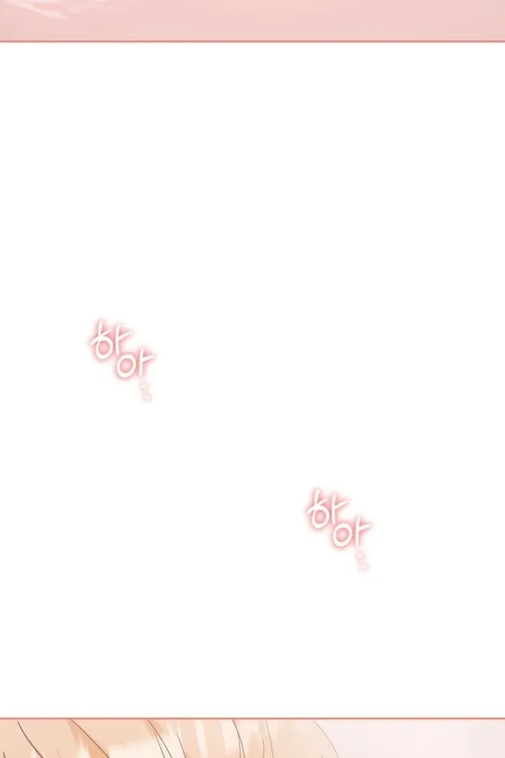 At Our Own Pace Chapter 13 page 93 - 