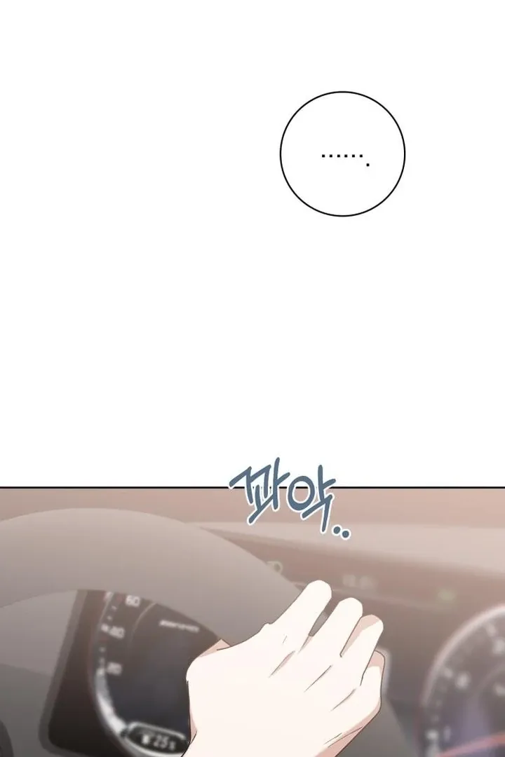 At Our Own Pace Chapter 14 page 115 - 